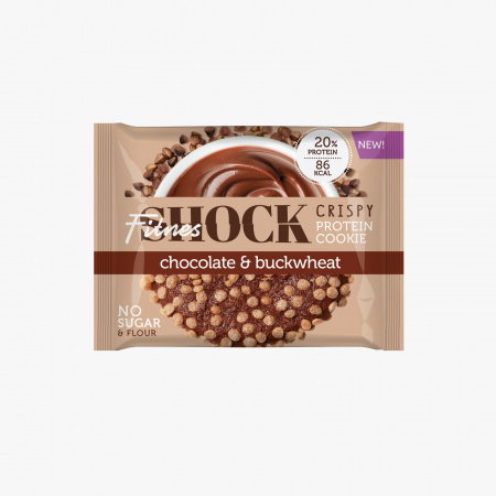 Печенье "Шоколад-гречка" CRISPY protein 20%ТМ «FitnesSHOCK» 30гр/12