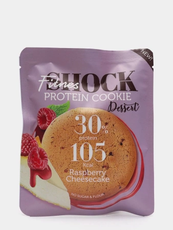 Печенье "Малиновый чизкейк" DESERT protein 30%ТМ «FitnesSHOCK» 35гр/12