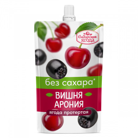 Вишня-Арония протертые без сахара дой пак ТМ  «Сибирская Ягода » 0,25кг/15 шт. 