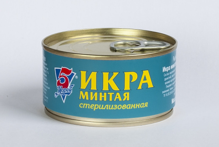 Икра минтая стерилизованная ключ ТМ «5 Морей» 125гр/18